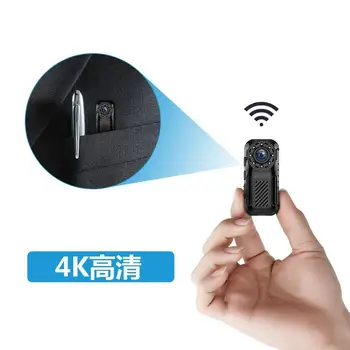 L6 portable WiFi nuotolinio valdymo vaizdo kamera HD wireless stebėjimo kamera, infraraudonųjų spindulių naktinis matymas, judesio aptikimas kamera