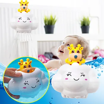 Laimingas Debesis Vaikų Vonios Žaislas Baseinas Žaislas Vandens Purškimo Žaislas Plūduriuojantis Žaislas Kawaii Animacinių filmų Saugaus Juokinga Vonios Žaislai 2021
