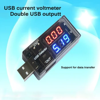 LED Digital Voltmeter Ammeter Automobilį, Motociklą Volt Amp Detektorius Testeris DC 100V 10A Srovės voltmetras USB Įkroviklis
