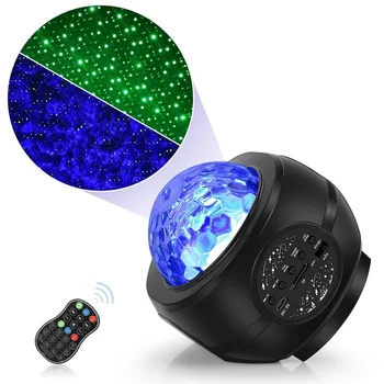 LED Žvaigždėtas Dangaus Projektorius Star Naktį Šviesos Muzikos Žvaigždžių Vandens Banga LED Projektorius, Šviesos Su 