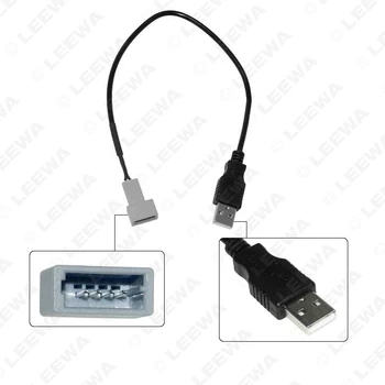 LEEWA Automobilių Garso Radijo 2.0 USB 4Pin Lizdas Kabelis Kia KX5 Sorento Sonata Išplėtimo Jungties, Adapteris #CA6849