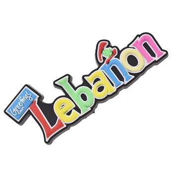 Libanas-Beirutas Laišką, Šaldytuvas Magnetai Spalvinga Animacinių Filmų Šaldytuvas Magnetai, Suvenyrų Šiuolaikinių Namų Virtuvė Apdaila