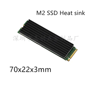 M. 2 SSD Kietąjį diską Šilumos Kriaukle su Šilumos trinkelėmis 70x22x3MM nešiojamas Kietasis diskas ssd aliuminio fin