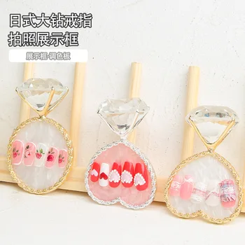 Manikiūro apdailos foto rekvizitai Japonijos rėmo dekoratyvinės modelis metalo deimanto žiedas nagu stiliaus dvipusis fonas