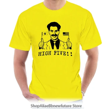 Marškinėliai juokinga Boratas sako, high five! marškinėlius vyrai tee 4976Y