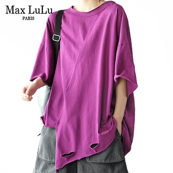 Max LuLu Vasaros Laisvalaikio Stiliaus 2021 Moterų vientisos Spalvos Prarasti Violetinė Tee Ponios Skylių Nereguliarus Dizainas, Stalviršiai, Merginos Medvilnės marškinėliai