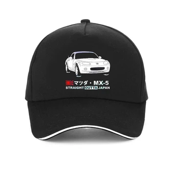 Mazda Mx-5 Miata Nc3 '12-'15 Medvilnės Sunkvežimio Vairuotojas kepurės Beisbolo kepuraitę Vyrų ir Moterų 2021 aukštos kokybės, madingos kepurės