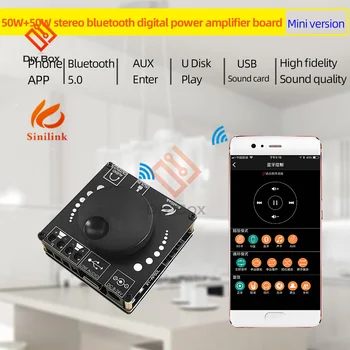 Mini Bluetooth 5.0 50WX2 Belaidžio Garso Galia Skaitmeninio Stereo Stiprintuvas Valdybos Modulis Amp 3.5 MM AUX USB garso valdymas XY-AP50L