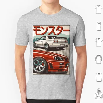 Monstras Skyline Gtr R32 & ; R34 T Shirt 6xl Medvilnės Kietas Tee Automobilius Automobilių Automobilių Pozicija Sportcar Japonija Drift Legenda