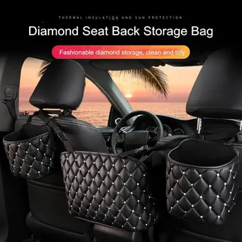 Moterų automobilio sėdynės atlošo saugojimo net garsenybių diamond automobilių saugojimo šiukšlių maišą grynųjų maišelį automobilių multi-function automobilio bako tvirtinimas tvarkinga