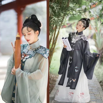 Moterų Kinų Stiliaus Tradicinių Hanfu Skara Drugelis Cardigan Chalatai, Paltai Rytietiškų Drabužių Tang Dinastijos Kostiumas, Cosplay Kostiumai
