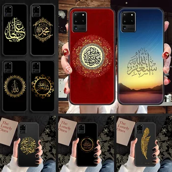Musulmonų Islamas Bismillah Dievas Telefono dėklas, Skirtas Samsung Galaxy Note 4 8 9 10 20 S8 S9 S10 S10E S20 Plius UITRA Ultra black silikono
