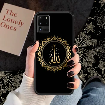 Musulmonų Islamas Bismillah Dievas Telefono dėklas, Skirtas Samsung Galaxy Note 4 8 9 10 20 S8 S9 S10 S10E S20 Plius UITRA Ultra black silikono