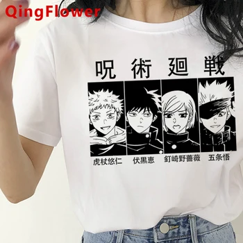 Nauja Japonų Anime Džiudžiutsu Kaisen Marškinėliai Moterims Kawaii Vasaros Viršūnes Yuji Itadori Grafinis Tees Kietas Animacinių filmų Unisex marškinėliai Moteriška