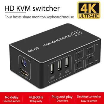 Naujas 2021 4 Port KVM Switch 4K USB KVM Perjungiklį 4 1 Iš Karšto USB Pelę, Klaviatūrą Win7 Win10, skirtą 
