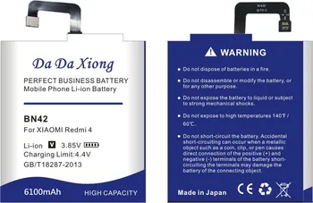 Naujas 6100mAh Modelis [ BN42 ] Baterija Xiaomi Redmi 4 Baterijos, BN 42 Baterija Xiaomi Hongmi 4, 2G RAM 16G ROM Edition