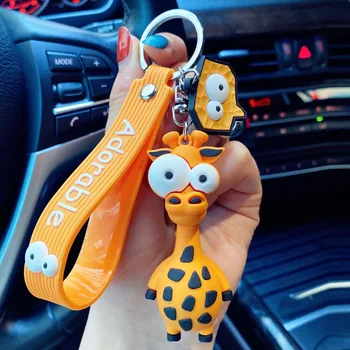 Naujas Animacijos Key Chain PVC Zebra Žirafa Juokingas Žaislas Keychain Automobilio Raktų Žiedas Gimtadienio Dovanos Vaikams