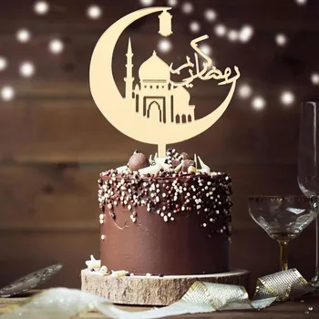 Naujas Eid Mubarakas Akrilo Palace Tortą Įdėkite Kortelės, Dekoracijos Mubarakas Cupcake Pyragas Topper Aukso atgalinės atskaitos Musulmonų Už Hajj Dec M9P9