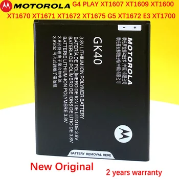 Naujas Originalus GK40 Baterija Motorola Moto G4 Žaisti E4 / E3 XT1766 XT1607 XT1609 XT1600 MOT1609BAT SNN5976A Telefonų Sandėlyje