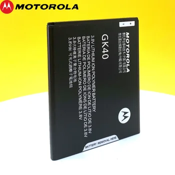 Naujas Originalus GK40 Baterija Motorola Moto G4 Žaisti E4 / E3 XT1766 XT1607 XT1609 XT1600 MOT1609BAT SNN5976A Telefonų Sandėlyje