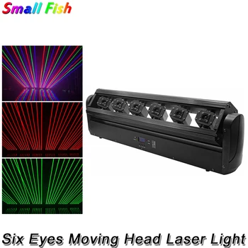 Naujausias 150W RGB Full Šešios Akys Juda Galvos Lazerio Šviesa profesionaliojo Scenos Lazerių Projekcijos Lempa DJ Disco Šalies Klubas, Baras