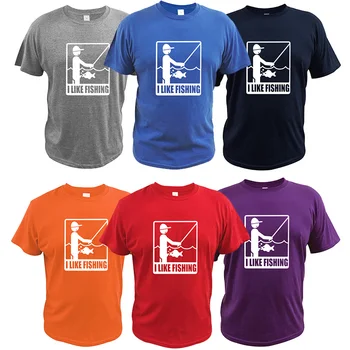 Naujausias mados dinaminis žvejys T-shirt vyrai suaugusiųjų juokinga dizaino trumpas rankovės marškinėliai minkštas ir kvėpuojantis medvilnės Europos
