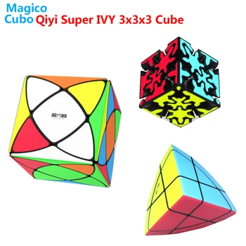 Naujausias Qiyi Super IVY Greitis Kubo Kampe Mastermorphix Kubas, Trikampis Piramidės Magija Kubeliai Pavarų Forma Švietimo Dėlionės, Žaislų, Dovanų