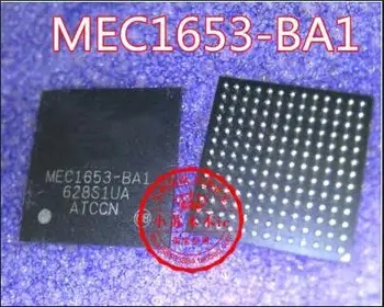 Nemokamas pristatymas 2VNT MEC1653-BA1 MEC1653-BAI MEC1653 BGA