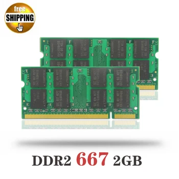 Nešiojamas Atminties Modulis) Ram SDRAM DDR 2 DDR2 667 MHz 200-PIN, 2 GB SO-DIMM PC2-5300 CL5 Sąsiuvinis Memoria Avinai DDRⅡ 667MHz 200PIN