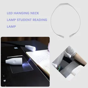 Nešiojamas Įkraunamas Led Kaklo Kabo Lempa Naktį Lempa 3 Ryškumą Knygos Lempa USB Krovimo Lemputė Rankas Nemokamai
