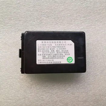 Originalus 3600mah baterija ZEBRA dėl simbolis motorola MC70 MC75 MC7090 MC7094 82-71364-05 MC75A0