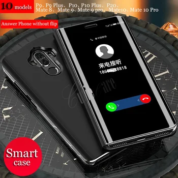 P Smart Aišku, Veidrodėlis Atveju, Huawei P8 P9 P10 P20 Lite 2017 Plius Mate 10 20 lite pro garbės 10 9 8 nova 3 3i flip Case