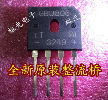 Ping GBU806 ZIP4 8A 600V GBU806