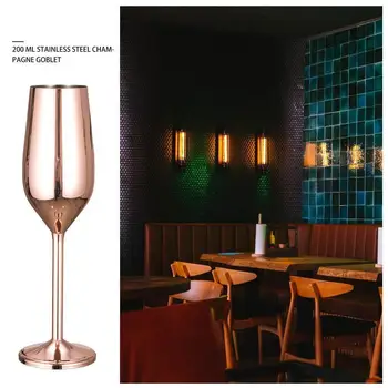 Plieno Šampano Taurė Vyno Stiklo Kokteilių Stiklinių Stiklo Restoranas Goblet Aukso Kūrybos Rose Baras Vyno Metalo H2Q8