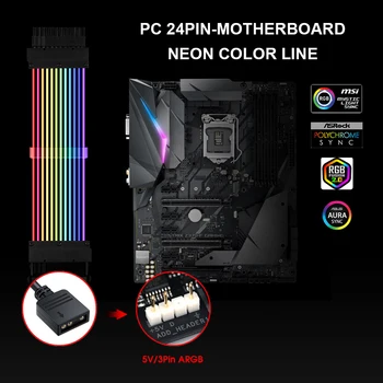 PSU Maitinimo Rankovėmis Kabelis Laido grafika kortelės ilgiklis Naudojamos RGB ATX 24Pin GPU PCIe Dual Triple 8-Pin 6+2Pin