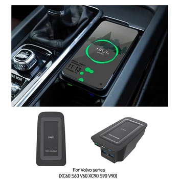 QI automobilių mobiliojo telefono belaidžio įkrovimo valdybos Volvo xc90 XC60 S90 V90 v60 2018 2019 2020 automobilių priedai, mobiliųjų telefonų kroviklį