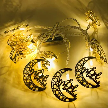 Ramadanas Papuošalai Moon Star Yra 1,65 M LED String Žibintai EID Mubarakas Dekoro Namų Islamo Musulmonų Šalis Tiekia Eid Al-Fitr Dekoras