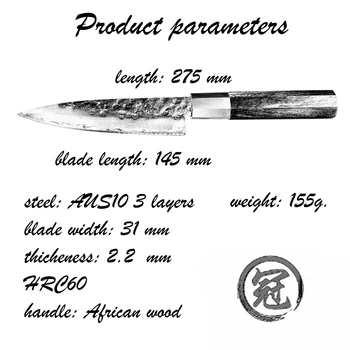 Rankų darbo Smulkių Peilis 145 mm Japonijos AUS-10 3 Sluoksnių Plieno Mini Virėja Japonų Virtuvės Peilis Namų virtuvė Įrankiai, Skutimo Peilis NAUJA