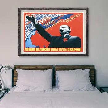 RE282 Retro rusijos Stiliaus Tapybos Sovietų Sąjungos Puikus Lyderis Leninas 30 Užsakymą Šilko Plakatas Namų Deco Sienos Meno Kalėdų Dovana