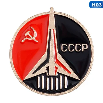 Retro SSRS Simbolis Emalio Pin Raudona Žvaigždė, Kūjis, Plaktukas Šaltojo Karo Sovietų CCCP Sagė Dovanų piktograma, Ženklelis atvartas pin Kailio Kepurė
