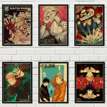 Retro stiliaus klasikiniai Japonų anime Džiudžiutsu Kaisen šeimos sienos meno apdailos plakatas kavinė baras siena lipdukas o290