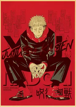 Retro stiliaus klasikiniai Japonų anime Džiudžiutsu Kaisen šeimos sienos meno apdailos plakatas kavinė baras siena lipdukas o290