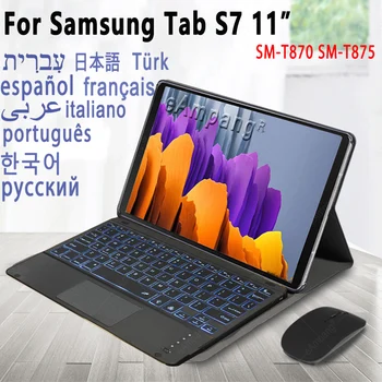 Rusijos Spansih korėjos Klaviatūra Samsung Tab S7 11 SM-T870 SM-T875 SM-T876B Atveju Su Touchpad Apšvietimas arabų Klaviatūra