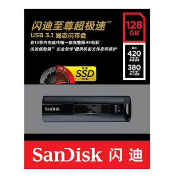 SanDisk Pendrive Usb Atminties Stick CZ880 Extreme PRO 128GB USB 3.1 Kietojo 256 gb 