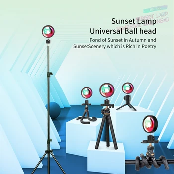 Saulėlydžio Projekcija Naktį Žibintai 4 Spalvų Sun Set Magic Lantern Live Transliacijos Fone Galaxy Projektorius DC5V-10V USB&AC Lempos
