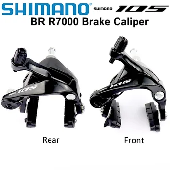 Shimano105 Stabdžių BR R7000 Dual-Ašis Stabdžių Suportas R7000 Kelių Dviračių Stabdžių Suportas Priekinis & Galiniai 5800 105 Stabdžių
