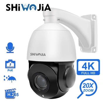 SHIWOJIA Lauko Kamera su PoE 4k Ptz 8MP 20x Optinis Priartinimas Debesis AI Onvif Saugumo Vaizdo stebėjimo kamerų H265 IP66 Nvr 360 IP Kameros