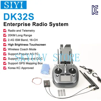 SIYI DK32S Įmonių Radijo ryšio Sistemos Siųstuvą, Nuotolinio valdymo pultelis su Telemetrijos už Komerciniai UAV 2.4 G 20KM Korėja KC Sertifikuota