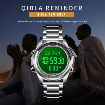SKMEI Kompasas Musulmonų Azan Laikrodis Žiūrėti Malda su Qibla Adhan Signalizacijos Hidžros Kalendorius Islamo Al Harameen Fajr Laiko Laikrodis