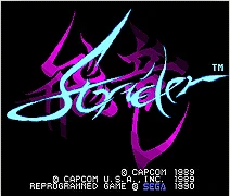 Strider Hiryu 16 bitų MD Žaidimo Kortelės Sega Mega Drive, SEGA Genesis